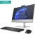 RENEW SILVER HP Elite 840 G9 AIO All-in-One 24 - i5-13600, 8GB, 256GB SSD, 23.8 FHD Non-Touch AG, Height Adjustable, Win 11 Pro, 1 years / 7B0Q0EAR#ABF Datori All In One