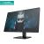 RENEW SILVER OMEN by HP 24 FHD Gaming Monitor - 23.8" 1920x1080 FHD 300-nit 165Hz AG, IPS, 2x HDMI/DisplayPort, height adjustable/tilt/pivot, 1 years / 780D9E9R#ABB Monitori