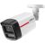 NET CAMERA 6MP BULLET HFW2649TL-S-LED-0280BPRO DAHUA Video novērošanas kameras
