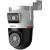 WRL CAMERA 3+3MP PT DOME P3D-3F-PV-P-PRO DAHUA Video novērošanas kameras