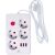 Maclean power strip, 4-socket extension cable + 3xUSB, 110-240V AC 50/60Hz, 2.1A max 2500W, 1.5m, white, MCE392 W Strāvas pagarinātāji