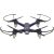 Syma X31 Дрон с дистанционным управлением и камерой 2,4 ГГц / GPS / 5G / HD Беспилотные летательные аппараты / Дроны