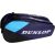 Tennis Bag DUNLOP FX CLUB 6 violet/black/cyan Teniss