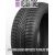 NEXEN WINGUARD SPORT 2 WU7 SUV 265/65R17 112H Ziemas riepas