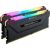 Corsair DDR4 32 GB 2666-CL16 - Dual-Kit - Vengeance RGB PRO Black RAM Operatīvā atmiņa
