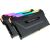 Corsair DDR4 32 GB 2666-CL16 - Dual-Kit - Vengeance RGB PRO Black RAM Operatīvā atmiņa