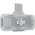 DJI Mic Series Mobile Receiver Citi kameru aksesuāri 