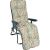 Deck chair BADEN-BADEN beige pad Dārza krēsli
