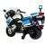 Lean Cars BMW Police Motorcycle Silver - Electric Ride On Motorbike Новости - Детские товары