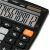 Eleven office calculator SDC-812NR Калькуляторы