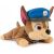 Paw Patrol Gund Hat & Collar Plush 20 cm - Chase Mīkstās rotaļlietas