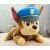 Paw Patrol Gund Hat & Collar Plush 20 cm - Chase Mīkstās rotaļlietas