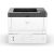 Ricoh P 501 (418363) Printer Laser B/W A4 43 ppm USB Ethernet LAN Lāzerprinteri