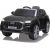 Jamara Jamara Ride-on Audi Q8 schwarz 12V                        3+ Новости - Детские товары