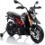 Lean Cars Aprilia A007 Electric Ride On Motorbike Black Новости - Детские товары