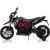 Lean Cars Aprilia A007 Electric Ride On Motorbike Black Новости - Детские товары