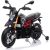 Lean Cars Aprilia A007 Electric Ride On Motorbike Black Новости - Детские товары