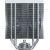 CPU COOLER MULTI SOCKET WHITE/NX400 (W) MONTECH Procesoru dzesēšana