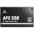 Power Supply MONTECH APX 550W 550 W APX550 Datoru barošanas bloki