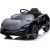 McLaren Artura na akumulator dla dzieci Czarny + Napęd 4x4 + Pilot + Wolny Start + EVA + Audio LED Новости - Детские товары