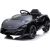 McLaren Artura na akumulator dla dzieci Czarny + Napęd 4x4 + Pilot + Wolny Start + EVA + Audio LED Новости - Детские товары