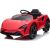 McLaren Artura na akumulator dla dzieci Czerwony + Napęd 4x4 + Pilot + Wolny Start + EVA + Audio LED Новости - Детские товары