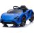McLaren Artura na akumulator dla dzieci Niebieski + Napęd 4x4 + Pilot + Wolny Start + EVA + Audio LED Новости - Детские товары