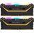 Corsair 16 GB DDR4 3200 MHz PC/server Registered No ECC No RAM Operatīvā atmiņa