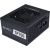 Power Supply LIAN LI SP750 SFX 100 - 240 V 750 W G9P.SP0750G.B000.EU Блоки питания