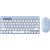 Havit KB279GCM wireless 2-in-1 gaming set keyboard + mouse (blue) Klaviatūras