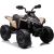 Lean Cars Battery-powered Quad DK-CA002 Khaki 4x4 Jaunumi, Bērnu preces