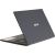 ASUS Vivobook Go Laptop 14'' FHD Intel Celeron N4500 4GB 128GB eMMC W11HS Star Black Portatīvie datori