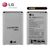 LG BL-59JH Оригинальный Аккумулятор P710 Optimus L7 2 / P875 F5 Li-Ion 2150mAh (OEM)