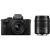 Panasonic Lumix DC-G100D + 12-32mm + 35-100mm Jaunumi - Audio-Video