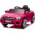 Lean Cars S506 Pink Electric Ride-On Car Mercedes SL500 Новости - Детские товары