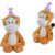 Simba DISNEY Rocznicowy Tygrysek 25cm 587-0721 Мягкие игрушки