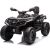 Lean Cars Quad Can Am Outlander 4x4 DK-CA005 Black Новости - Детские товары
