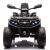Lean Cars Quad Can Am Outlander 4x4 DK-CA005 Black Новости - Детские товары