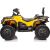 Lean Cars Quad Can Am Outlander 4x4 DK-CA005 Yellow Новости - Детские товары
