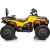 Lean Cars Quad Can Am Outlander 4x4 DK-CA005 Yellow Новости - Детские товары