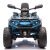 Lean Cars Quad Can Am Outlander 4x4 DK-CA005 Blue Jaunumi, Bērnu preces