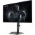MONITOR GIGABYTE LED 24,5" G25F2A 240Hz LED / LCD мониторы