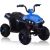 Lean Cars S601 Blue - Electric Ride On Quad Новости - Детские товары