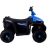 Lean Cars S601 Blue - Electric Ride On Quad Новости - Детские товары