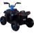 Lean Cars S601 Blue - Electric Ride On Quad Новости - Детские товары
