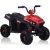Lean Cars S601 Red - Electric Ride on Quad Новости - Детские товары