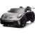 Lean Cars DK-P911 Porsche GT3 Electric Ride-On Car, Gray Painted Новости - Детские товары