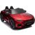 Lean Cars Mercedes AMG SL63 Battery Car, Red Painted Новости - Детские товары