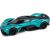 MSZ Miniatūrais modelis - Aston Martin Valkyrie 2024, mērogs 1:23 Jaunumi, Bērnu preces