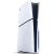 Sony PlayStation 5 Slim BluRay console 1 TB white Игровые приставки
